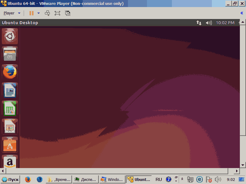 Окно системы Ubuntu